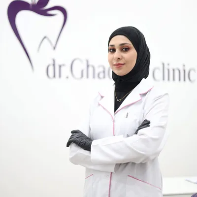 غدير نايف ثامر