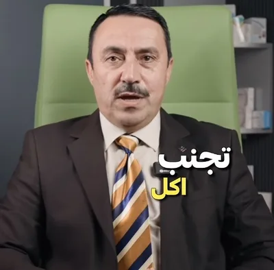 يعرب شوكت الصميدعي
