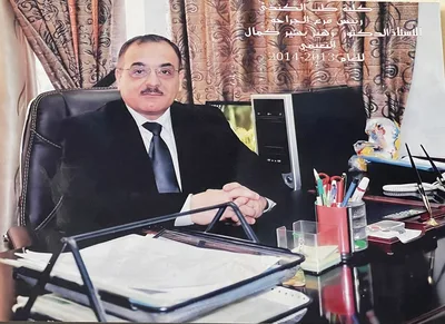 زهير بشير كمال