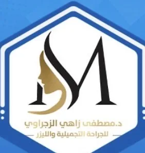مصطفى زاهي الزجراوي