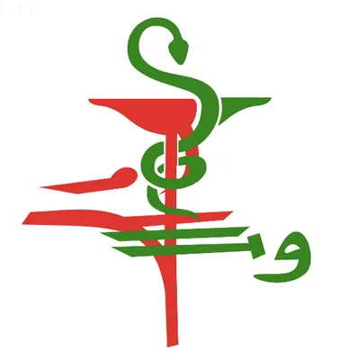 صيدلية وسام