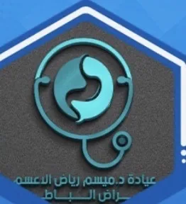 ميسم رياض الاعسم