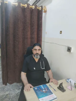 عيادة الرحمه التمريضيه