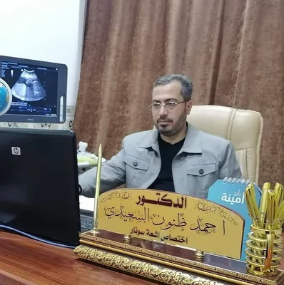 احمد ظنون