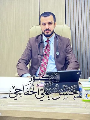 حسن علي الخفاجي