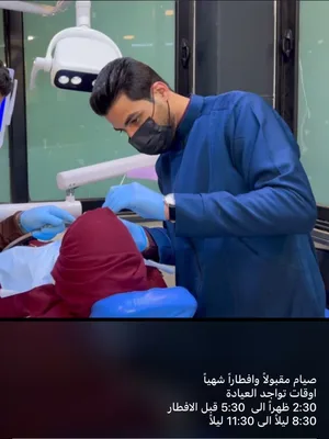 عبدالسلام محمد عطيه