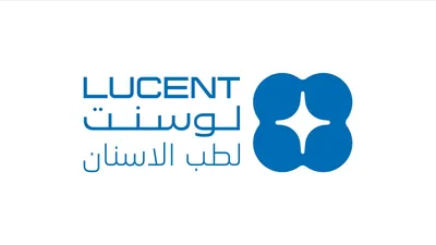 لوسنت لطب وتجميل الأسنان