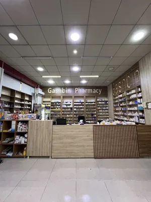 صيدلية كشبين