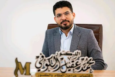 محمد عقيل الكوفي