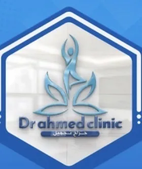 أحمد فخري عبيد