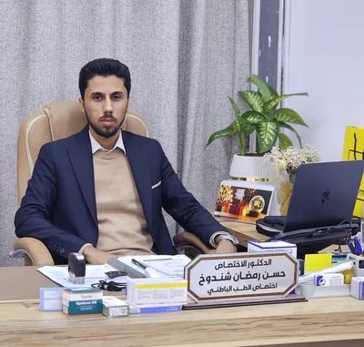 حسن رمضان شندوخ - الطب الباطني