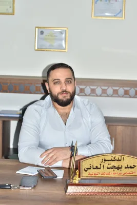 احمد بهجت العاني