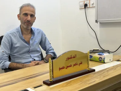 علي ناصر حسين حميو