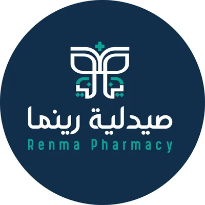 صيدلية رينما