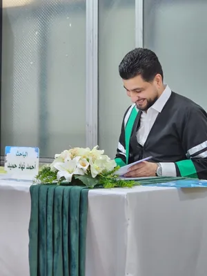 أحمد نهاد