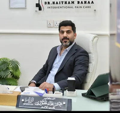 هيثم بهاء الجبوري