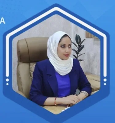 زينب زهير المحسن