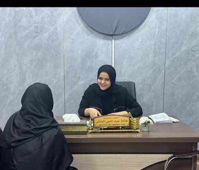 هالة عبدالنبي الوائلي
