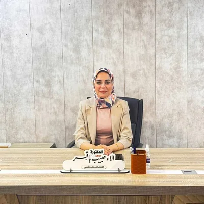الاء حبيب باقر الصفار