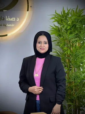 صفا داوُد سليمان