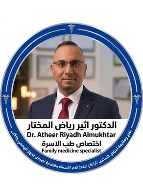 اثير رياض المختار