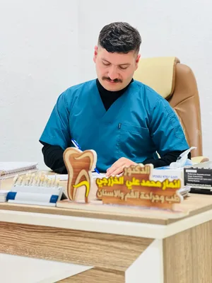 انمار محمد الخزرجي