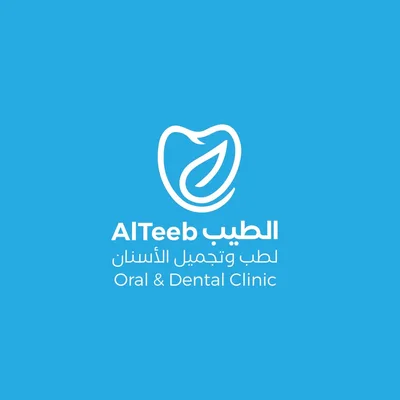 لمى نعمة الاسدي