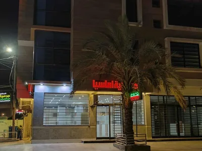 صيدلية أماسيا