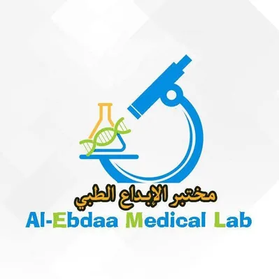 مختبر الإبداع الطبي