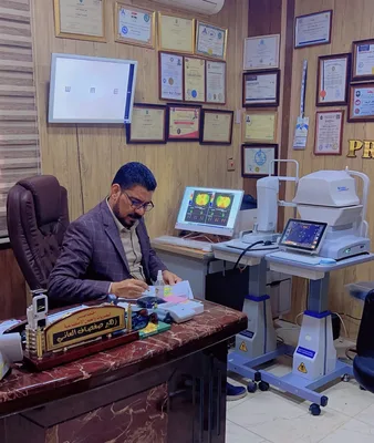 البصريات زهير العاني