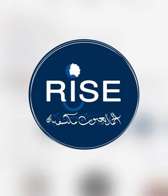عيادات رايز التخصصيه/لطب وتجميل الاسنان