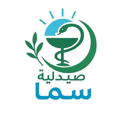 صيدلية سما
