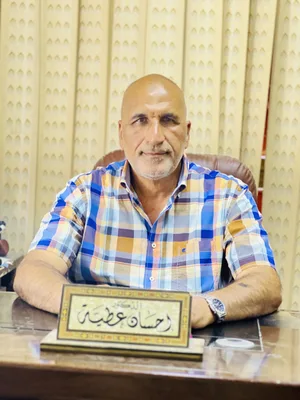 أحسان عطية علي