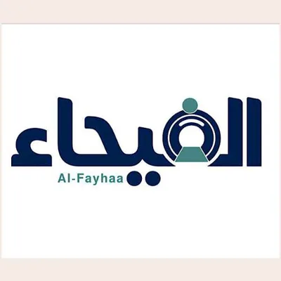 سيف نبيل مجيد