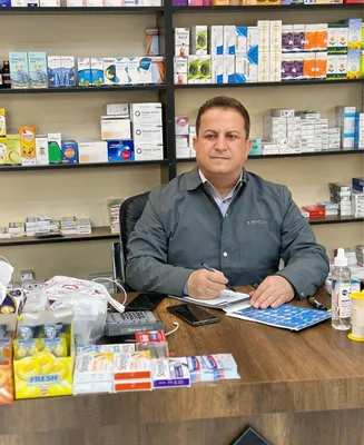 عيادة الند هاشم