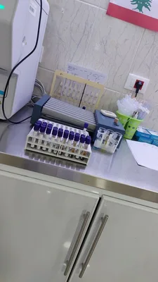 مختبر المنتظر