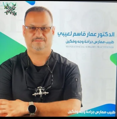 عمار قاسم لعيبي