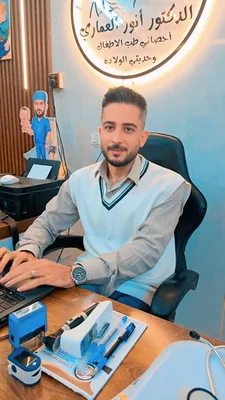 انور جاسم العماري