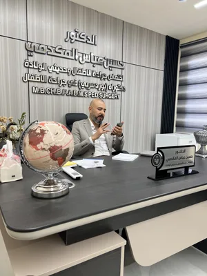 حسين عباس المگدمي