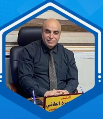 محمد حمزة الطائي - طب و جراحة العيون