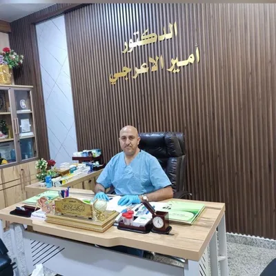أمير حنون الأعرجي كاظم