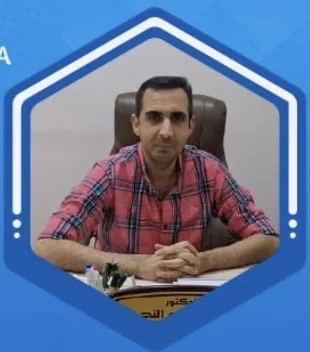 علي ناجي النجم