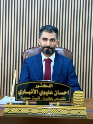 احسان عليوي الانباري - الطب الباطني