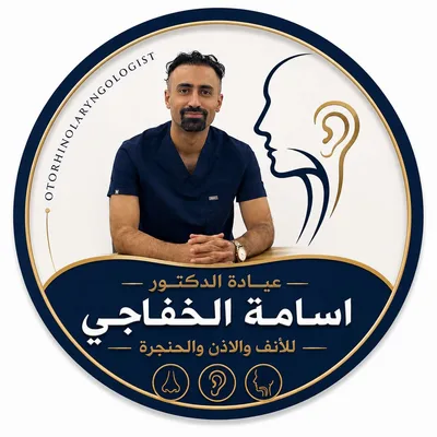 اسامه الخفاجي