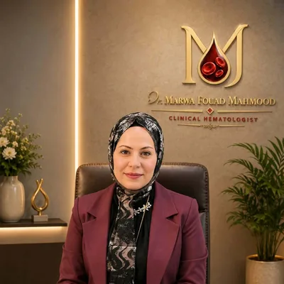 مروة فؤاد محمود
