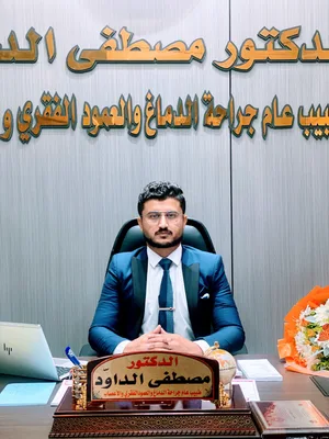 مصطفى الداوًد