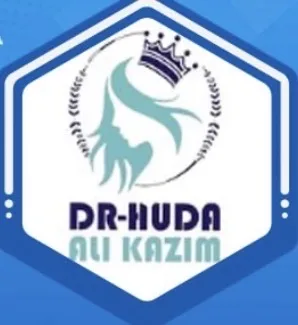 هدى علي كاظم