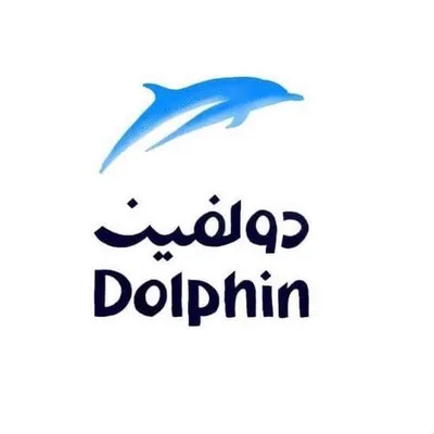 عيادة الدولفين البيطرية