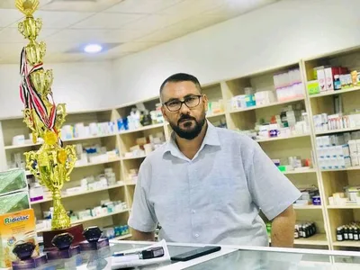 صيدلية اقرأ
