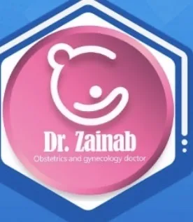 زينب عبد الكاظم الشبلي